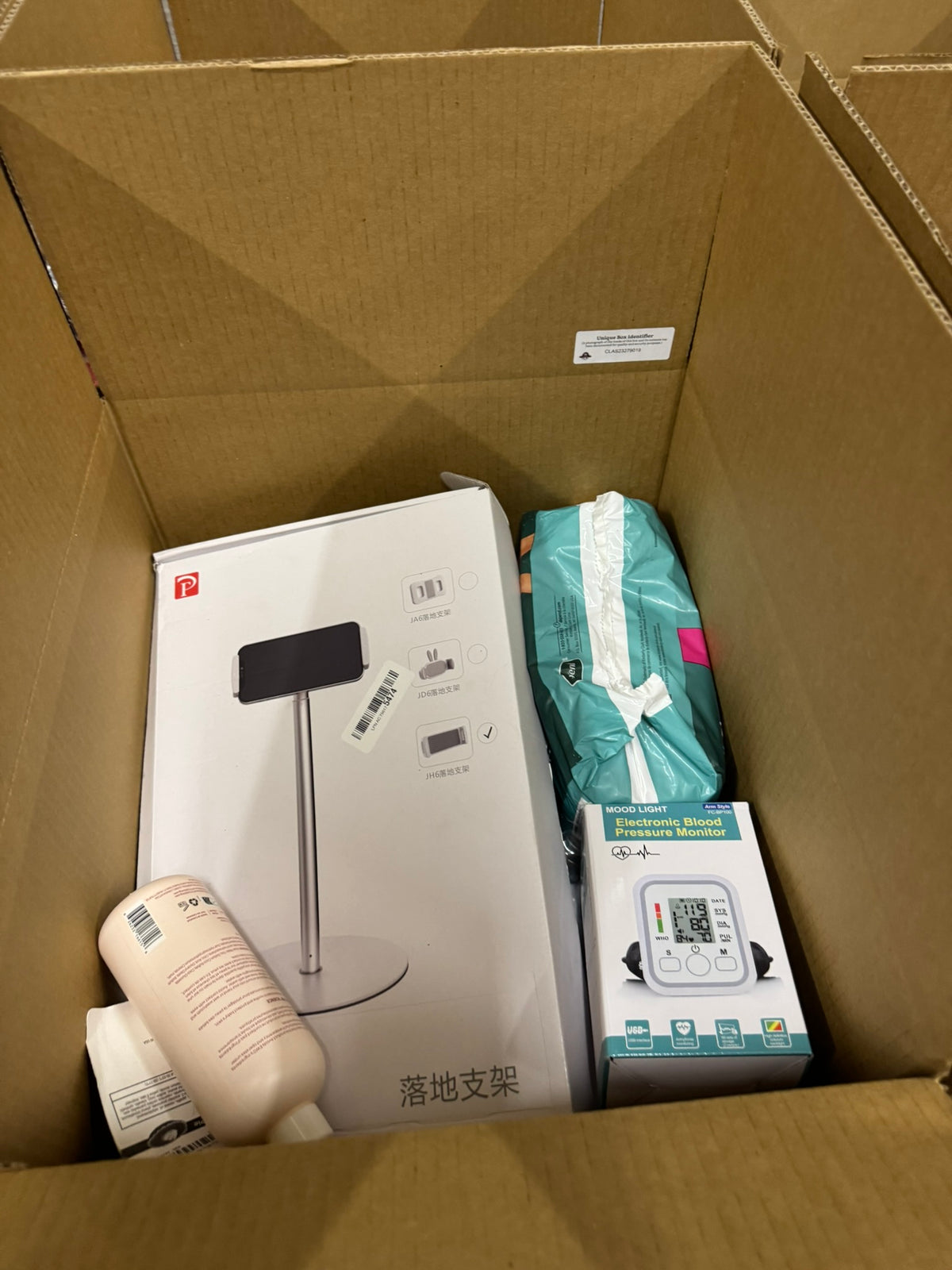 The Classic Liquidation Mystery Box - Blue Tape PS5 Chance Box Porch Pirates